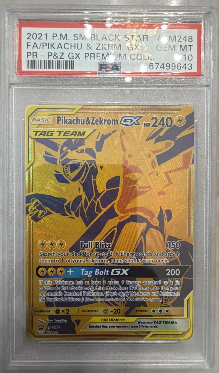 Pikachu & Zekrom Gx
