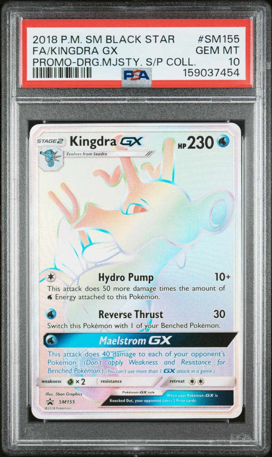 Kingdra Gx