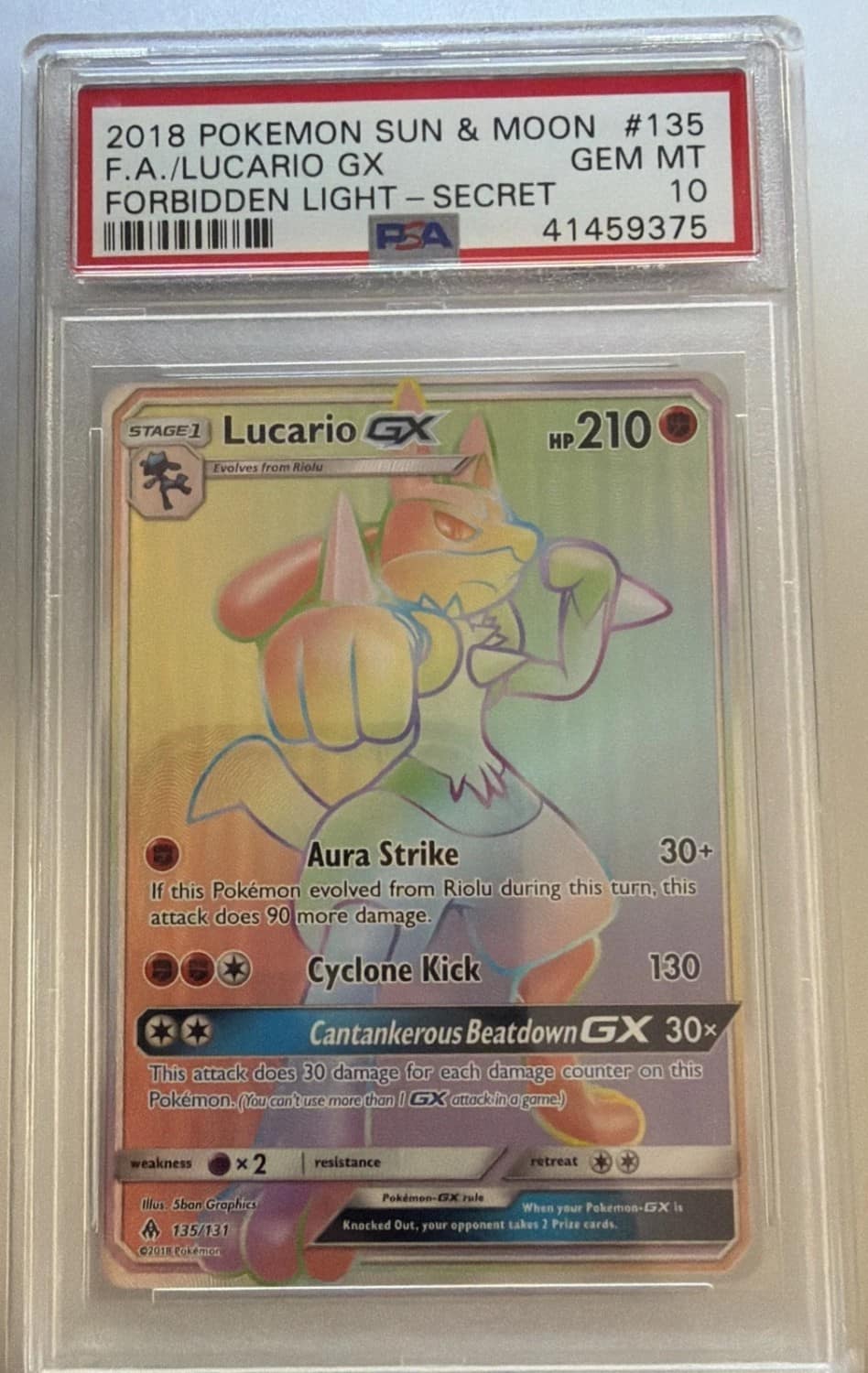 Lucario Gx
