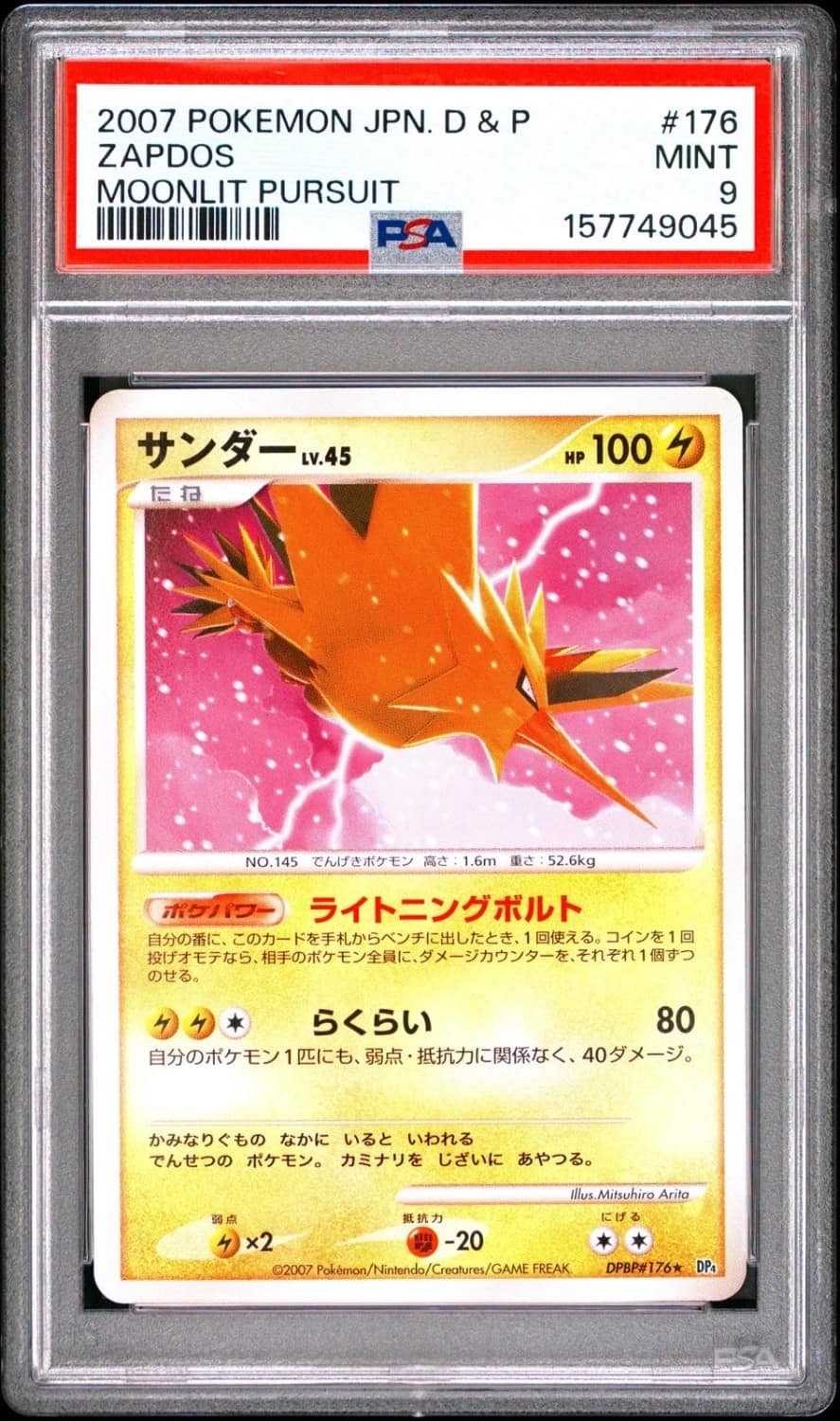 Zapdos