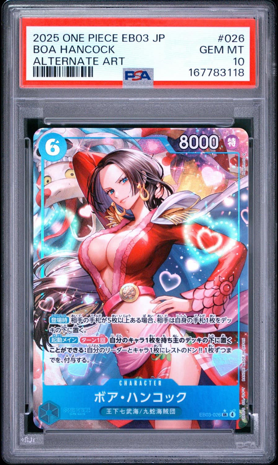 Boa Hancock
