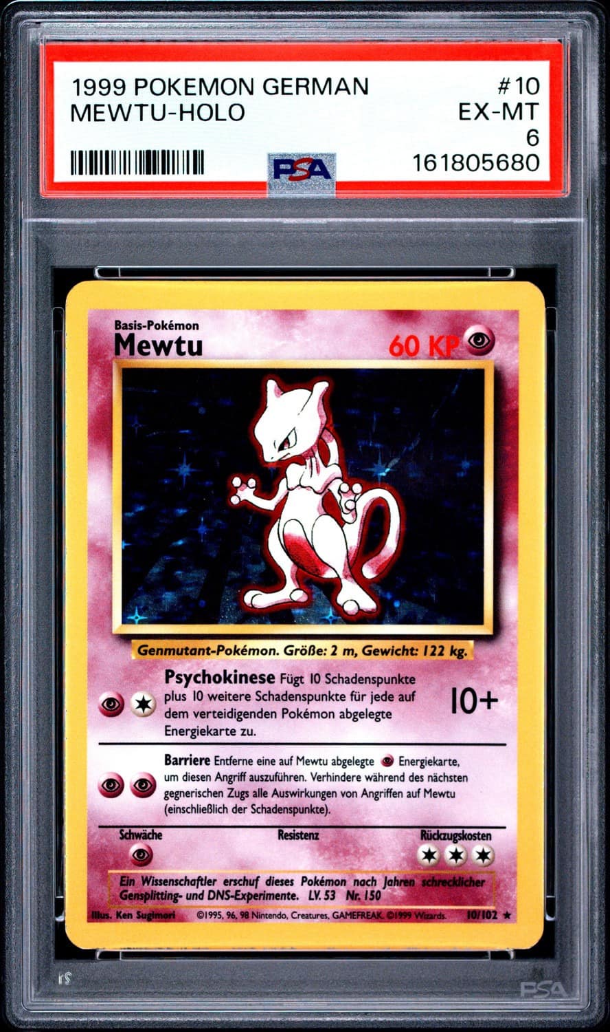 Mewtwo