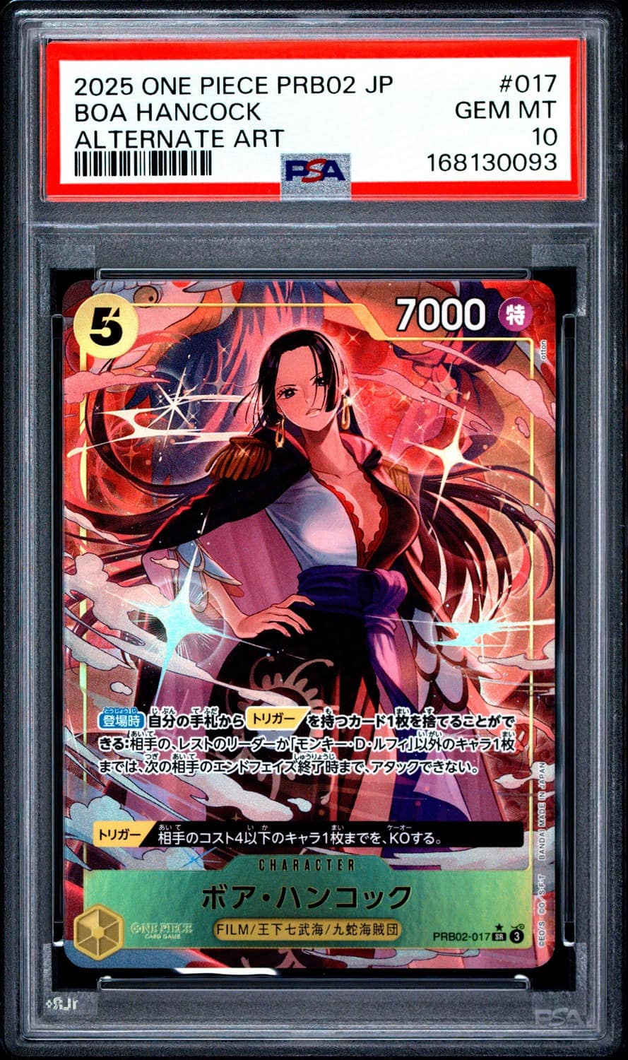 Boa Hancock