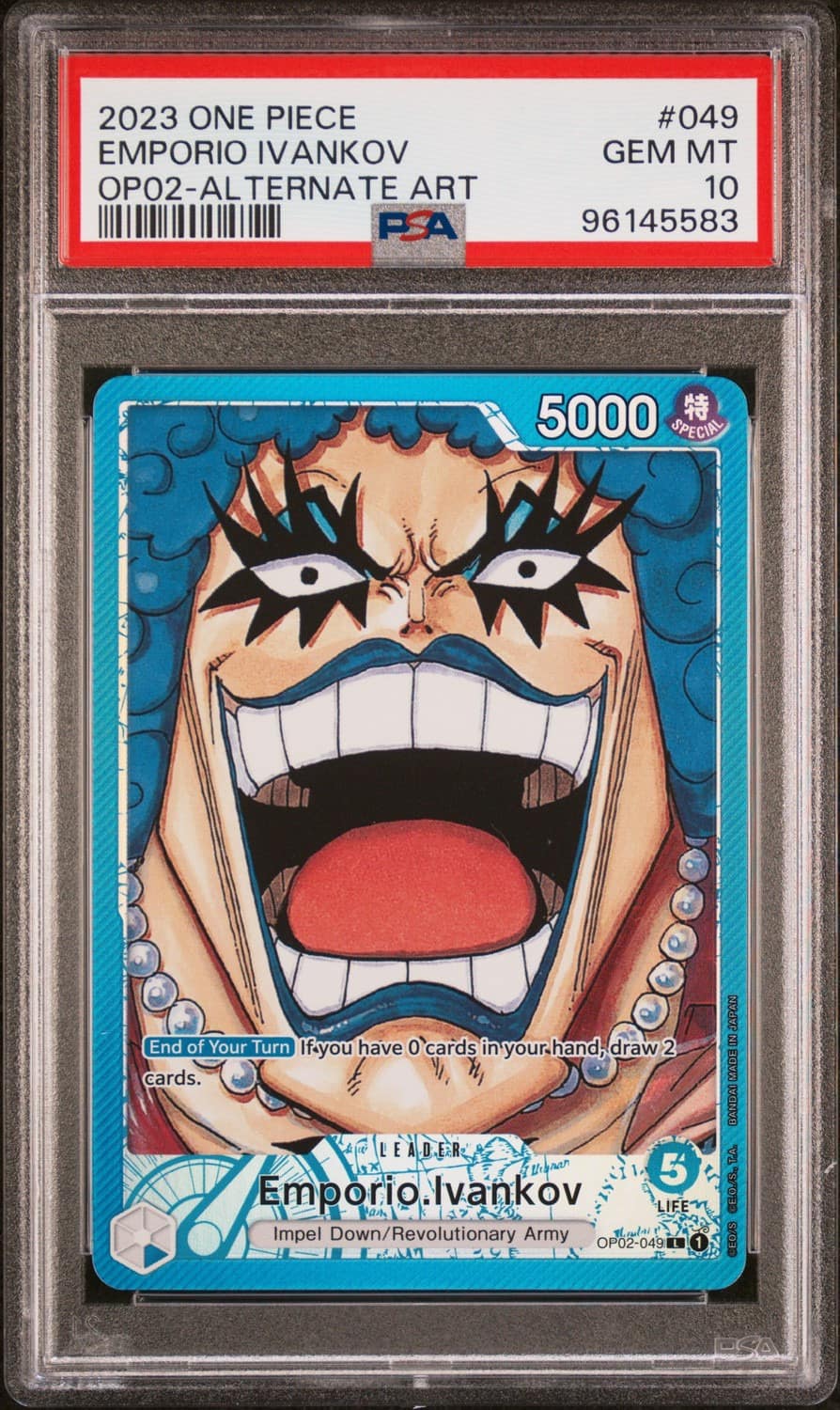 Emporio Ivankov