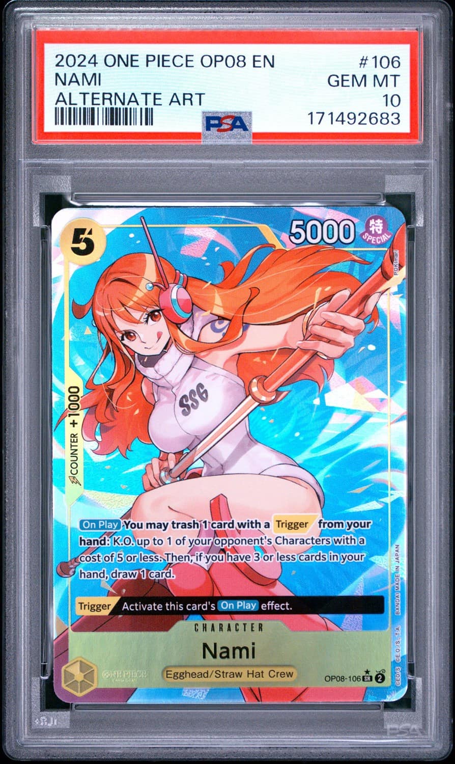 Nami
