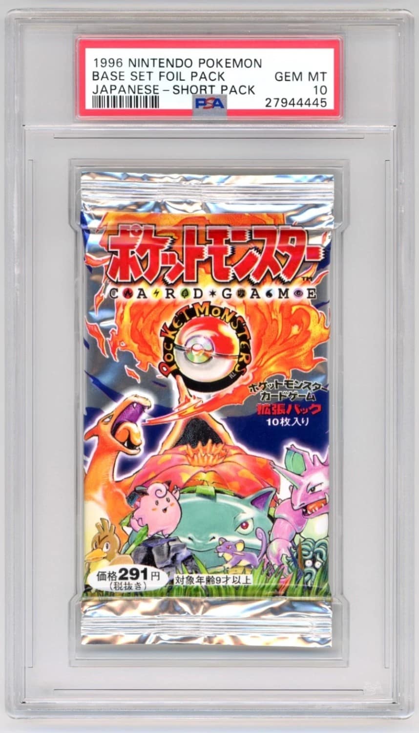 Base Set Foil Pack