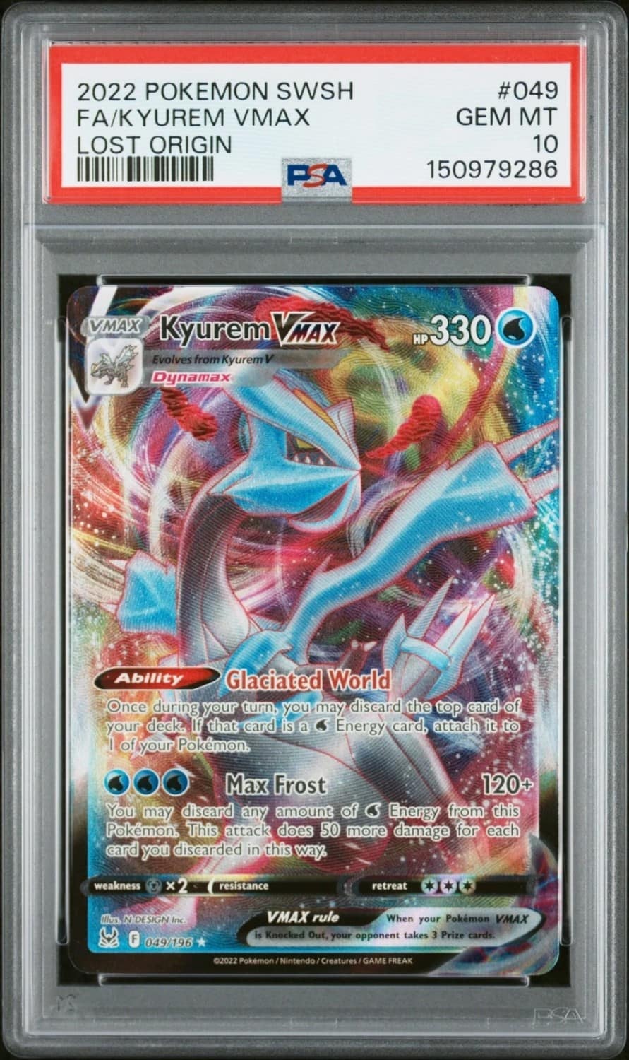Kyurem Vmax