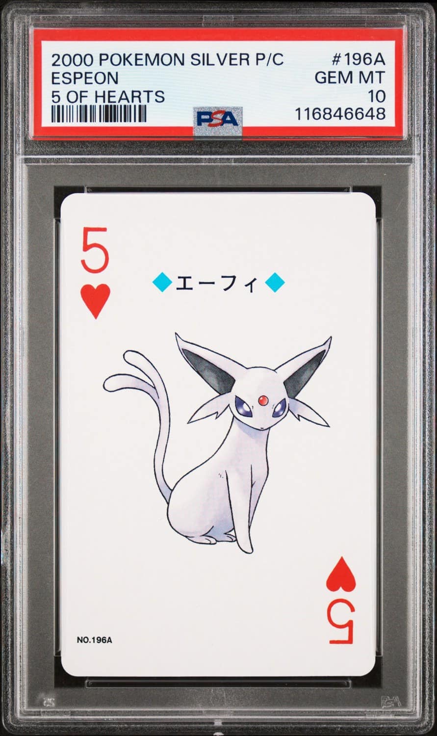 Espeon