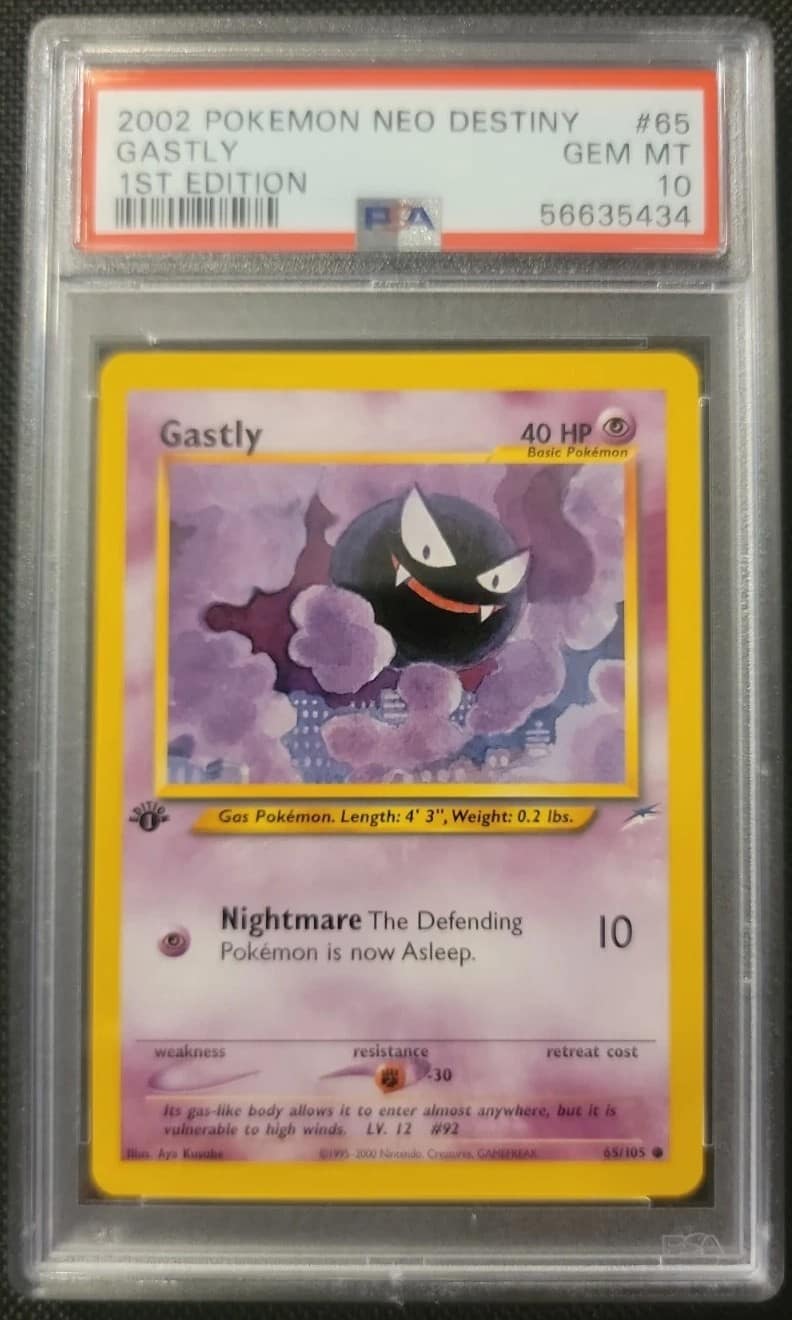 Gastly