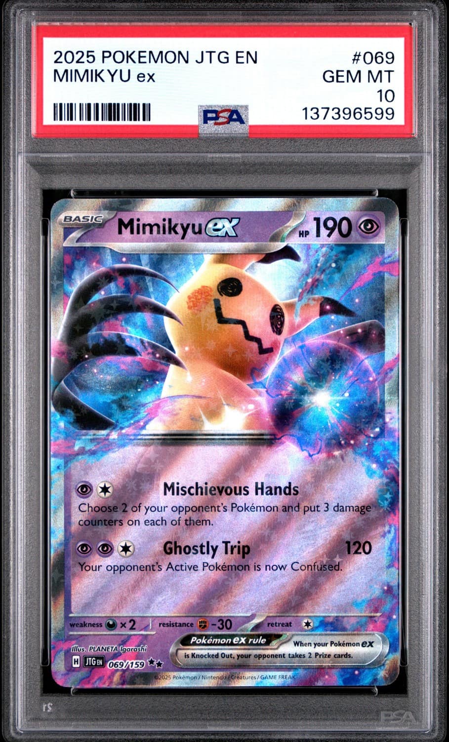 Mimikyu Ex