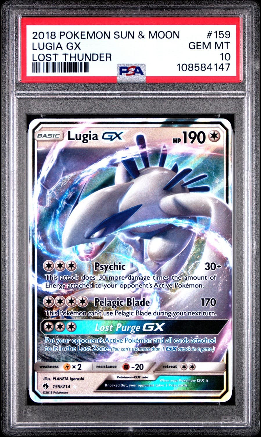 Lugia Gx