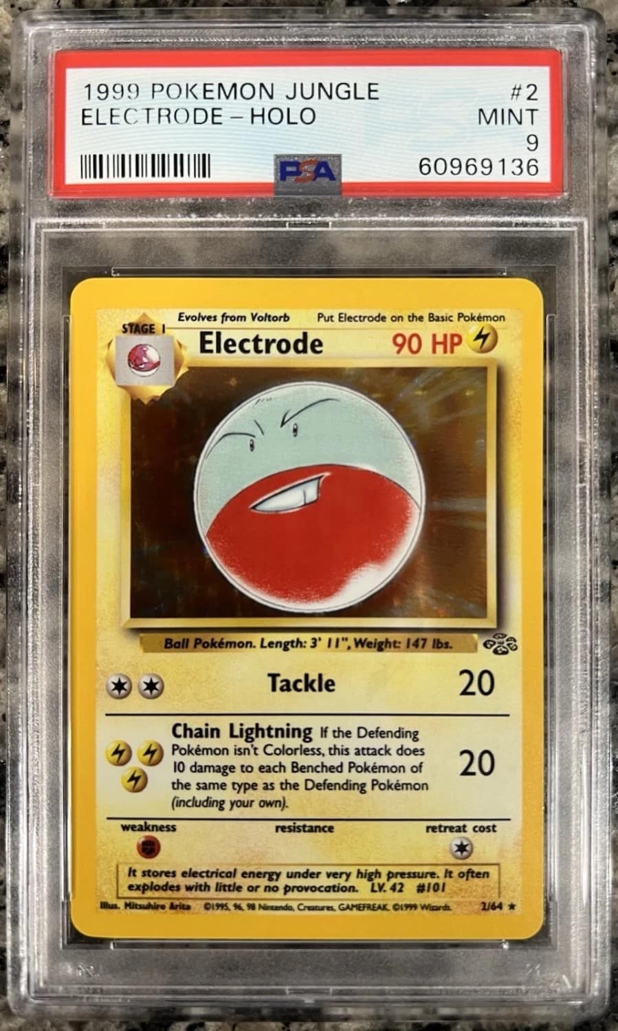 Electrode