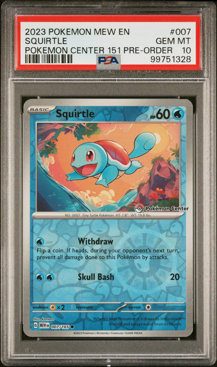 Squirtle