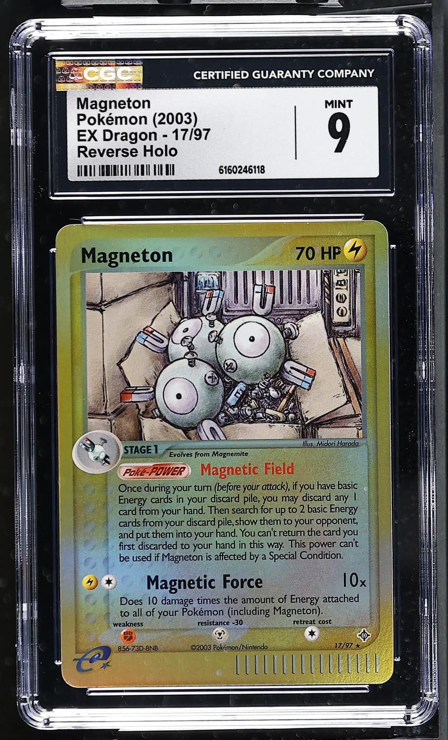 Magneton