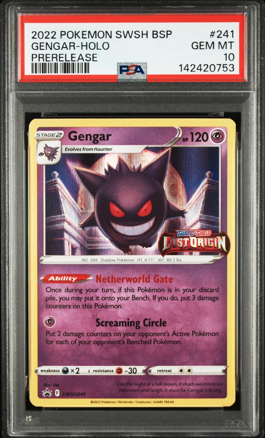 Gengar