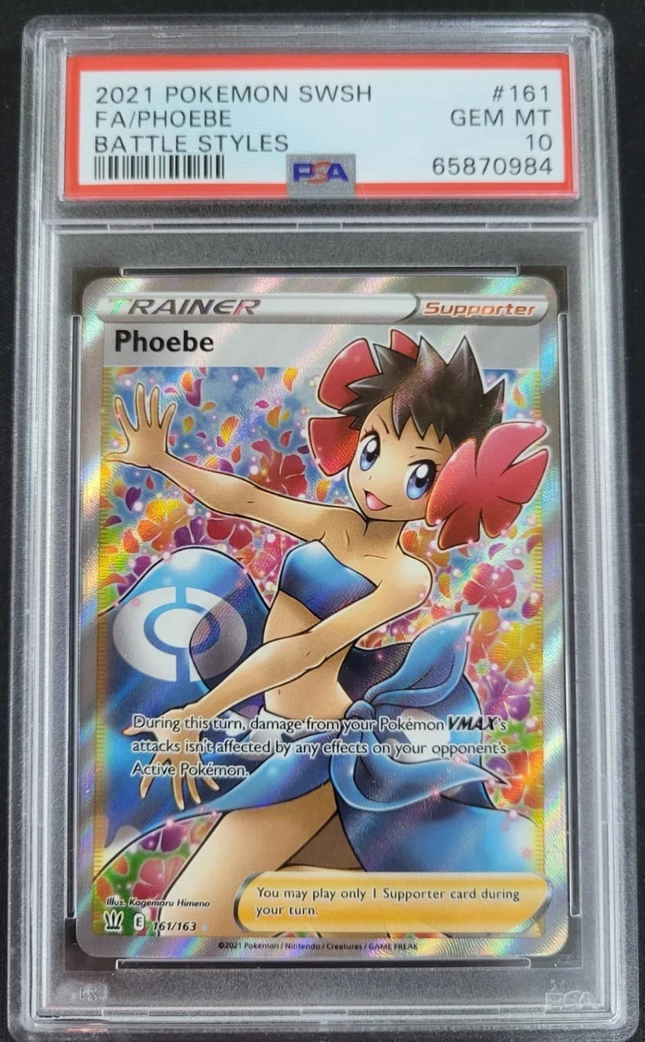 Phoebe
