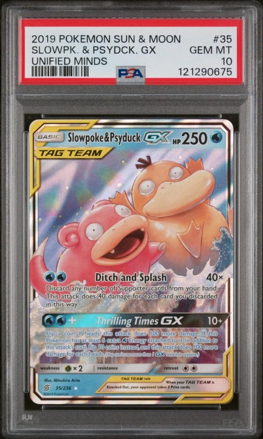 Slowpoke & Psyduck Gx