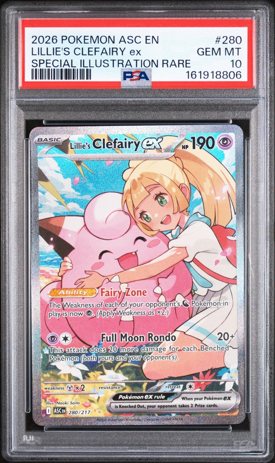 Lillie'S Clefairy Ex