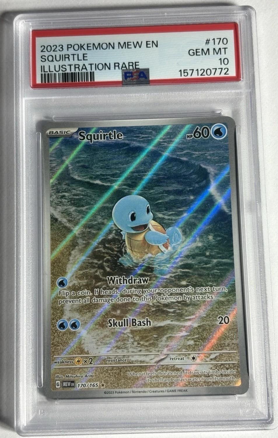 Squirtle