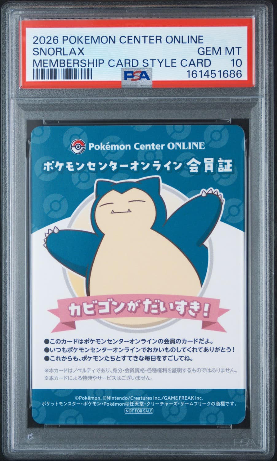 Snorlax