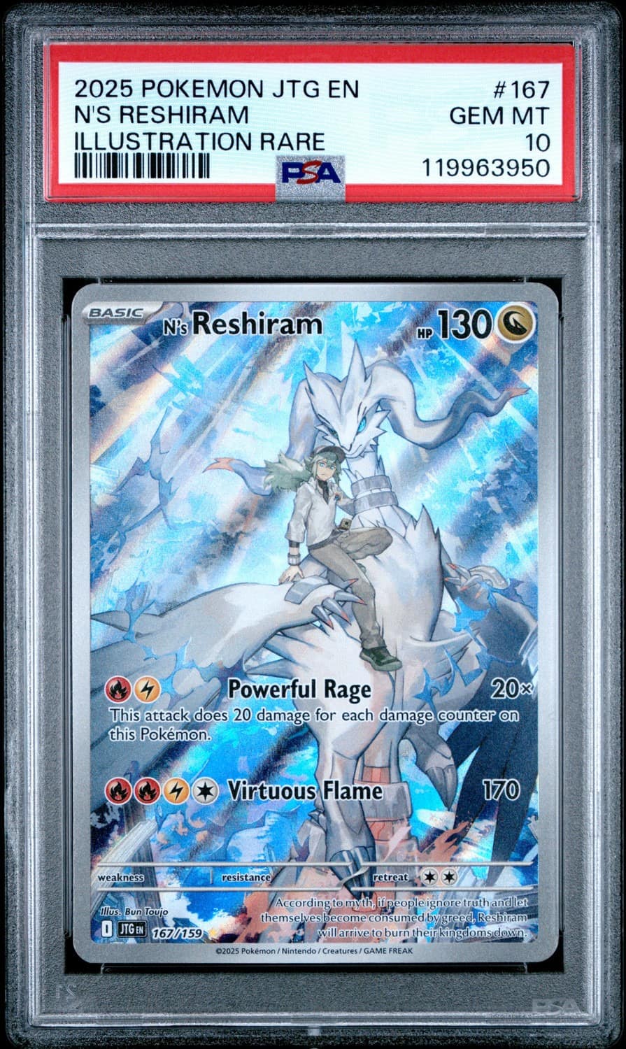 N'S Reshiram