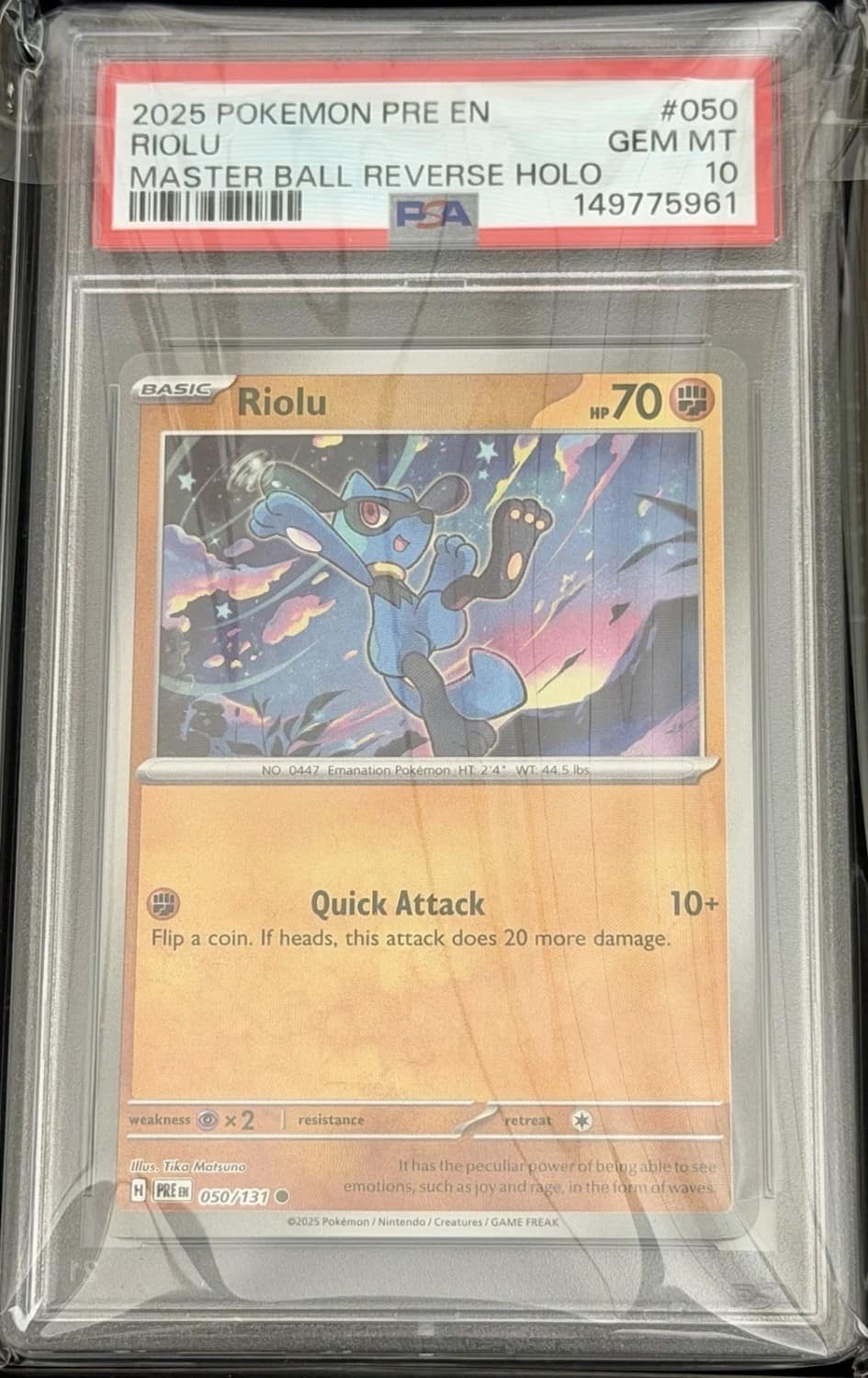 Riolu