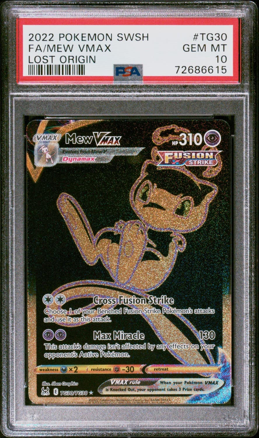 Mew Vmax