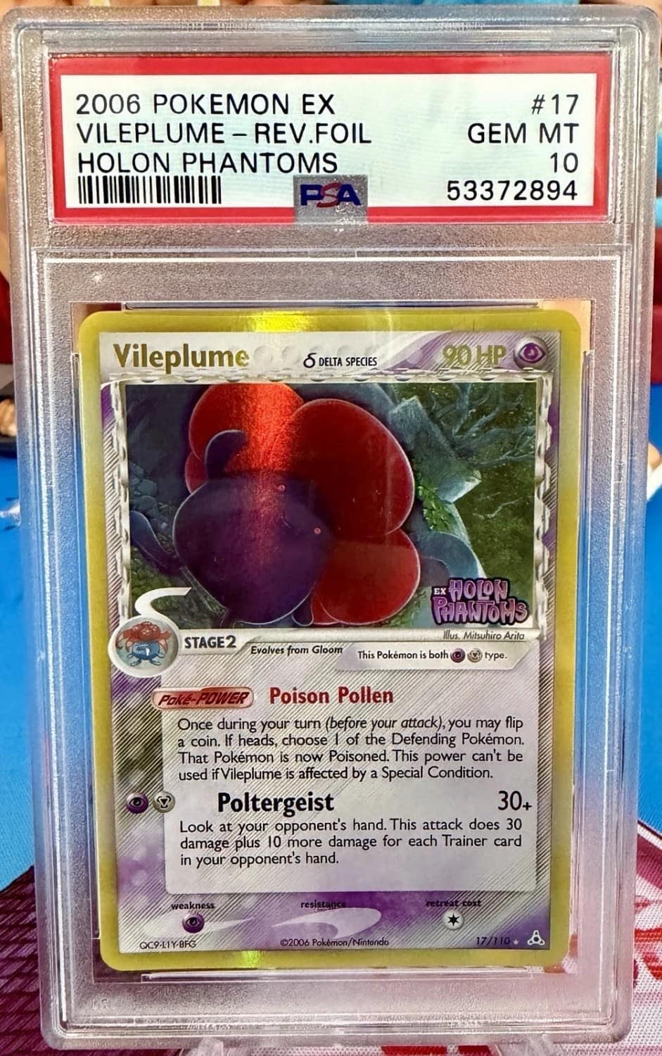 Vileplume δ