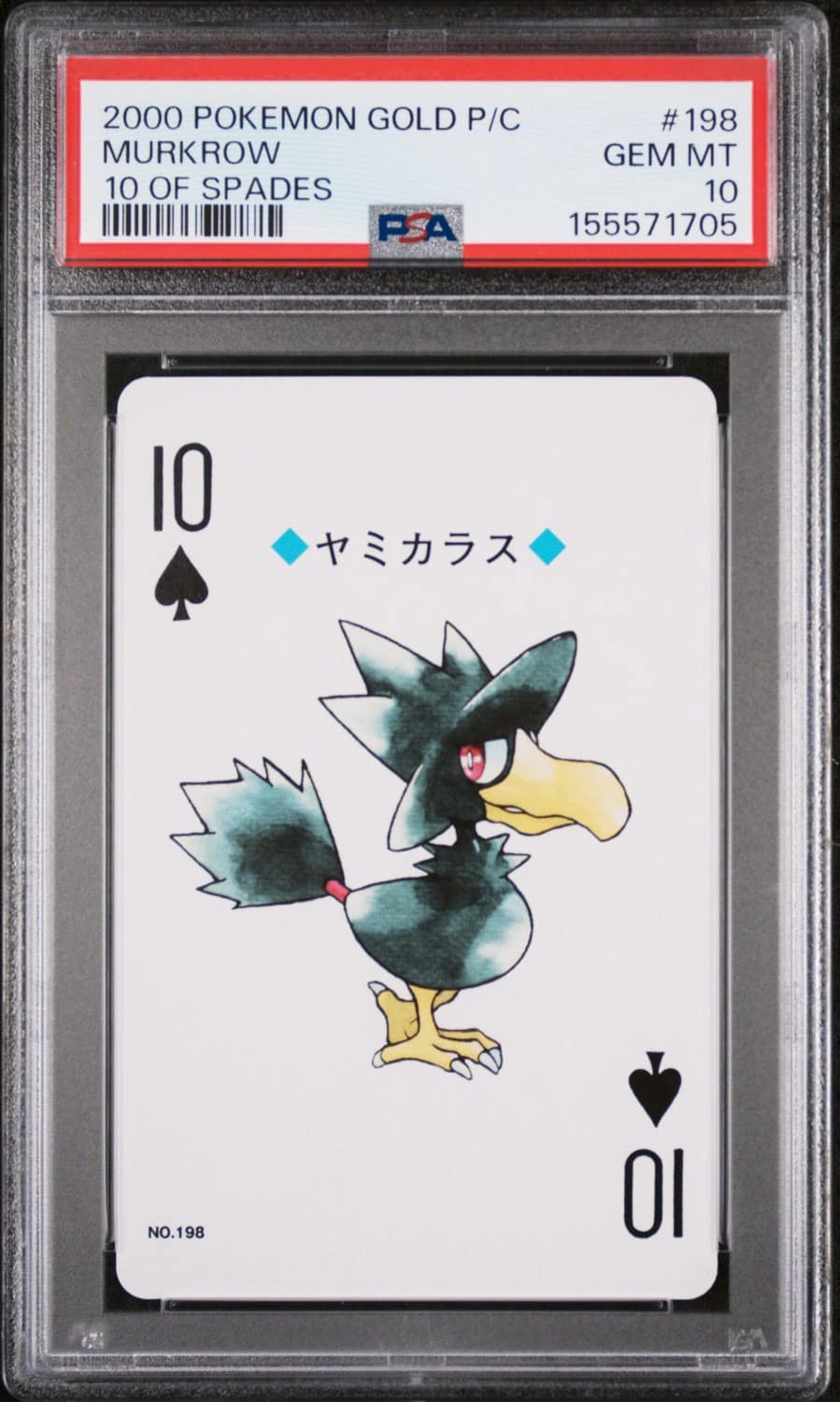 Murkrow
