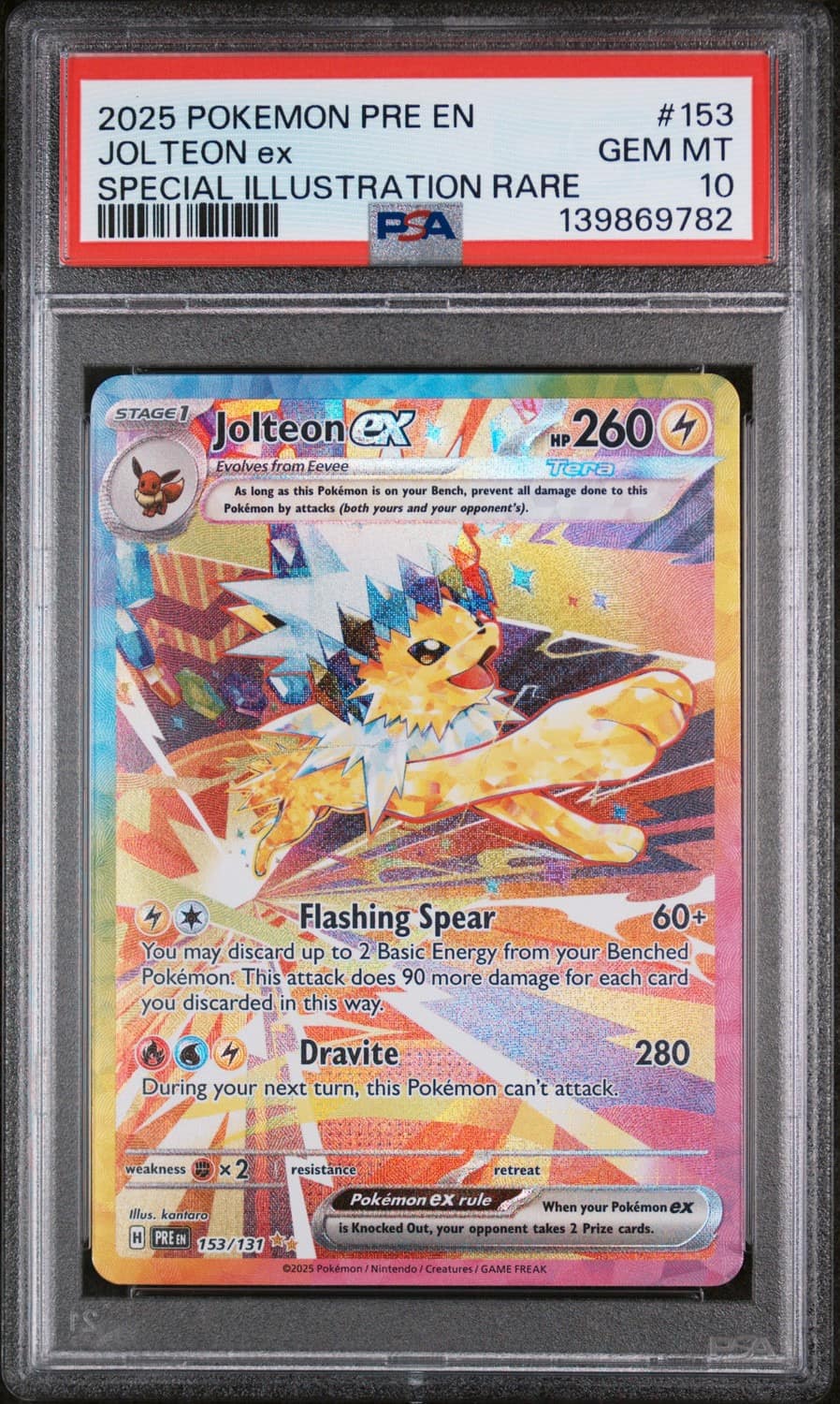 Jolteon Ex
