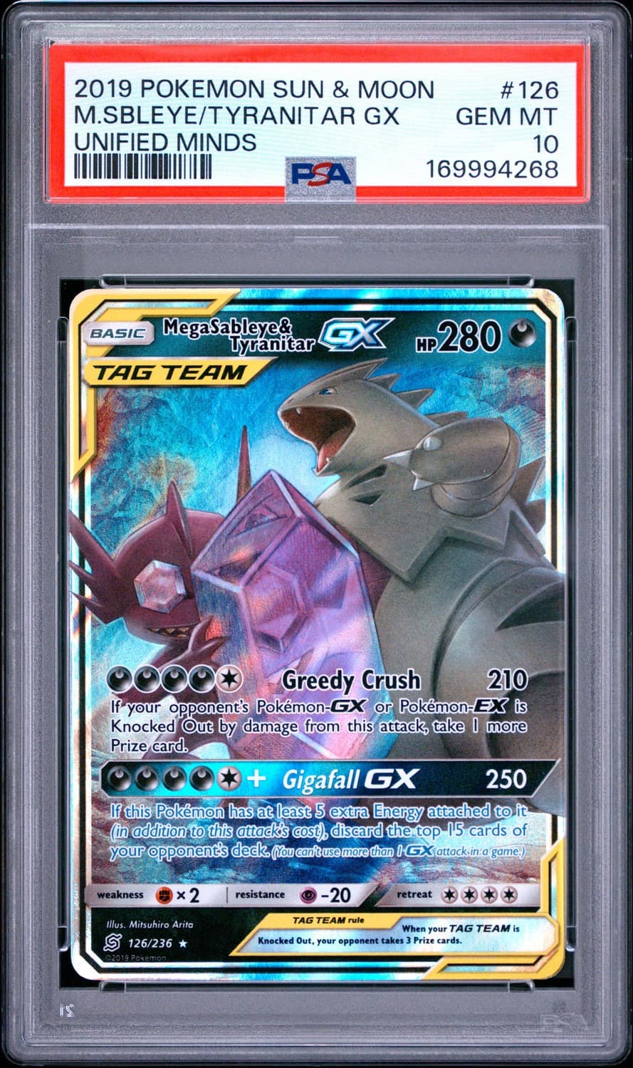 Mega Sableye & Tyranitar Gx