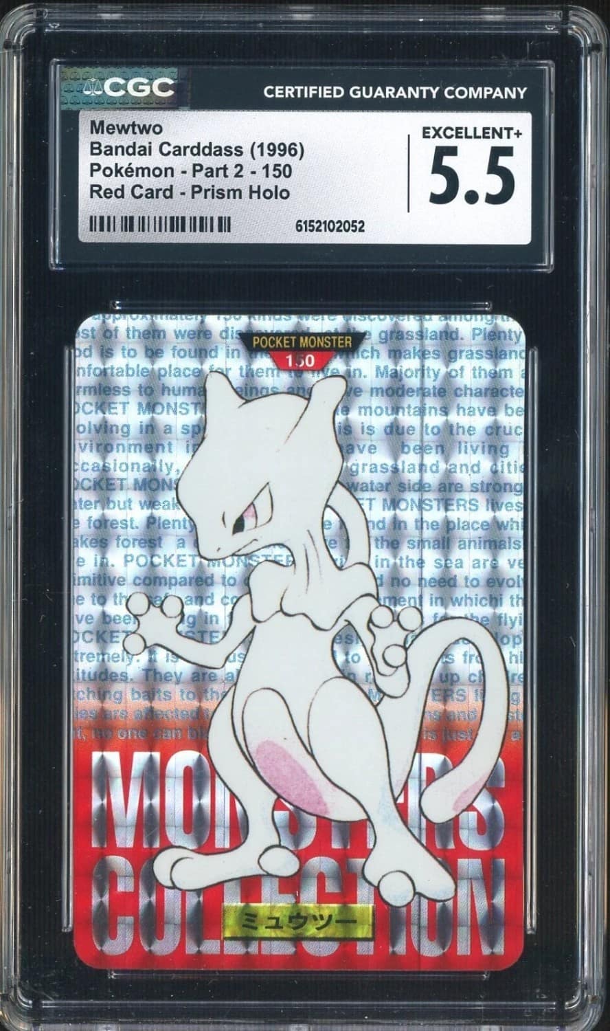 Mewtwo