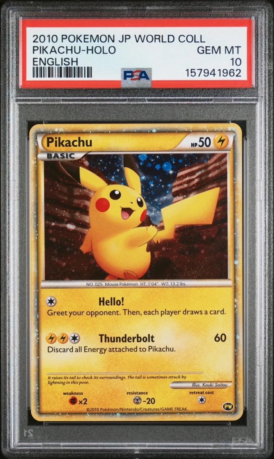 Pikachu