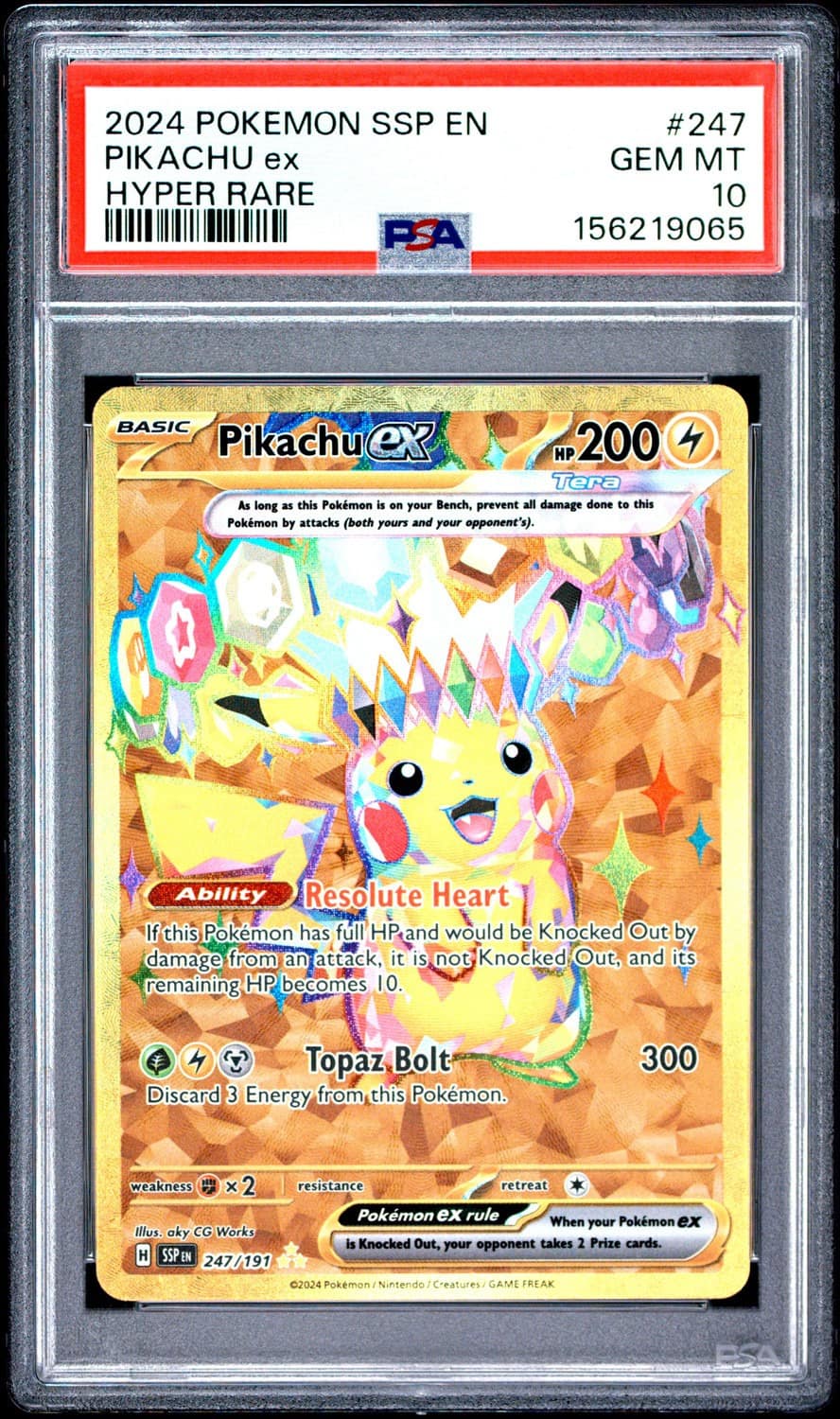 Pikachu Ex
