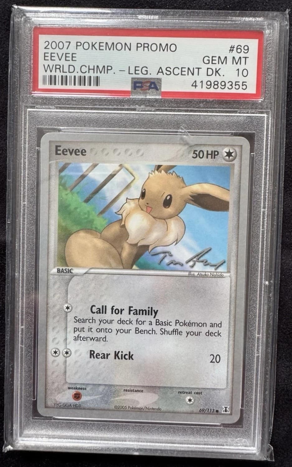 Eevee