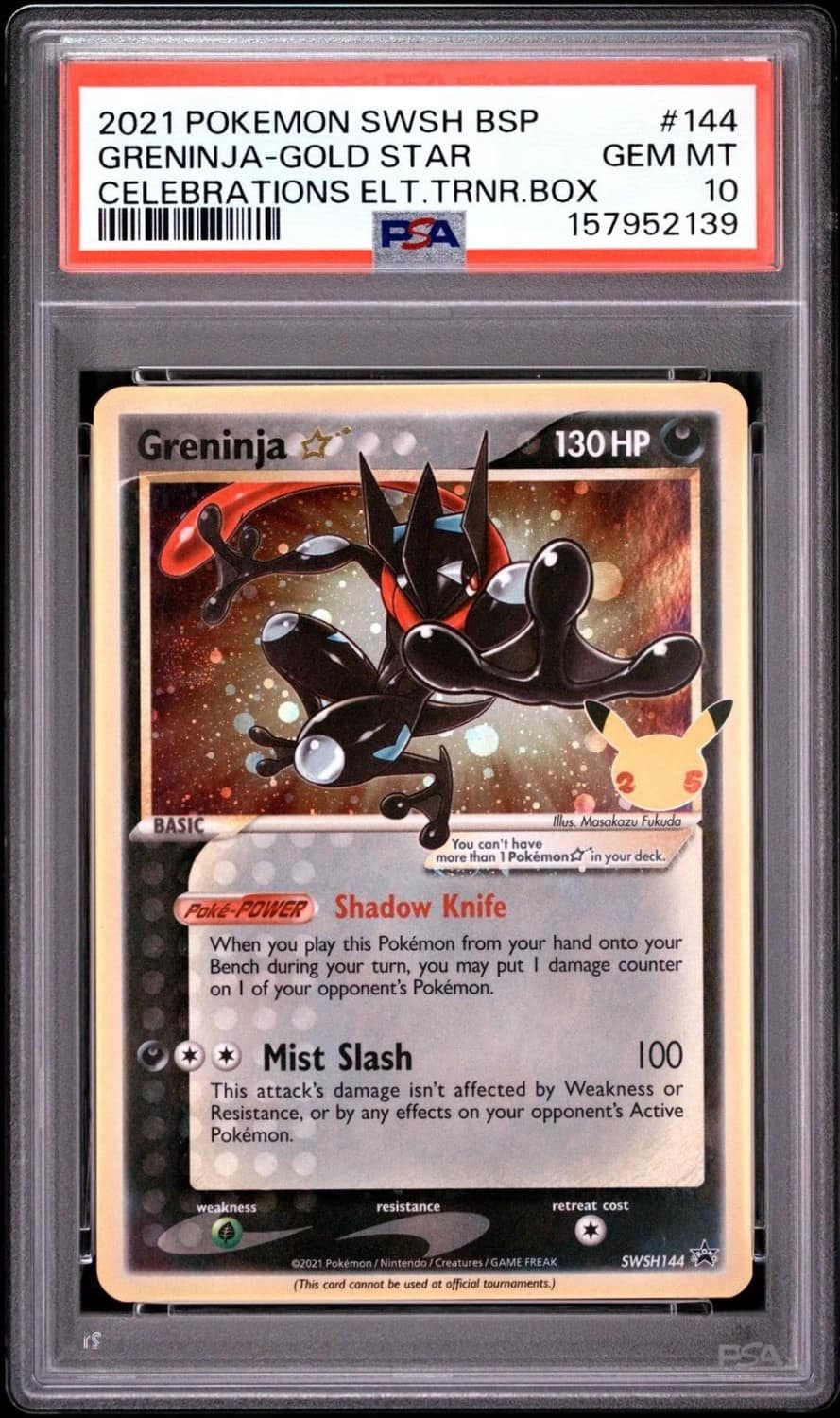 Greninja-Gold Star
