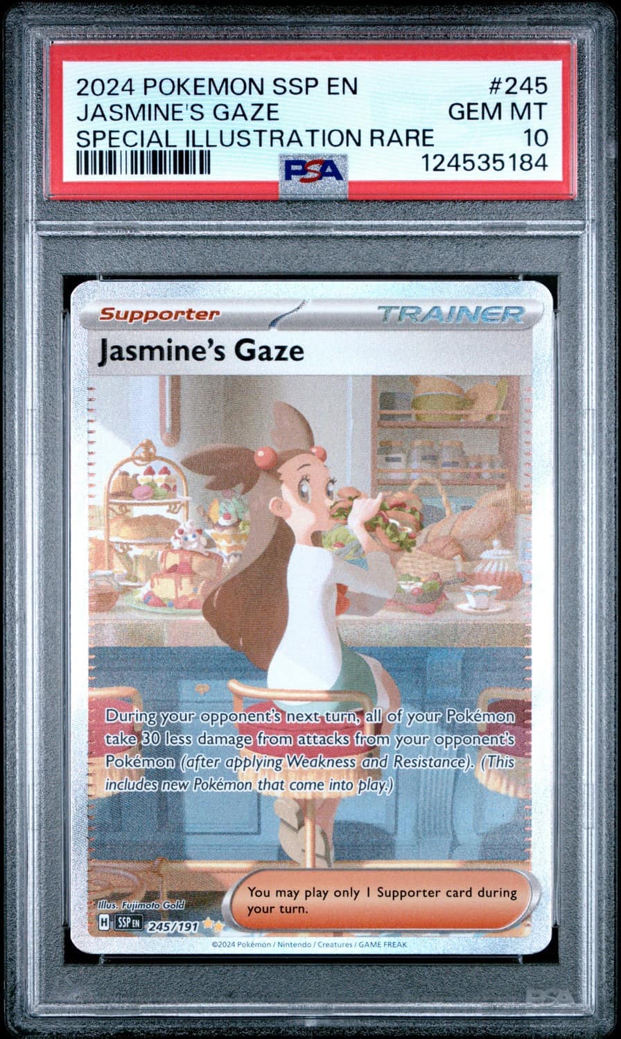 Jasmine'S Gaze