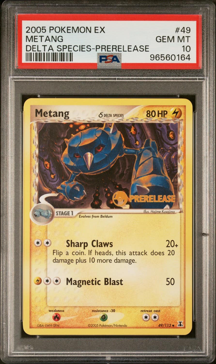 Metang δ