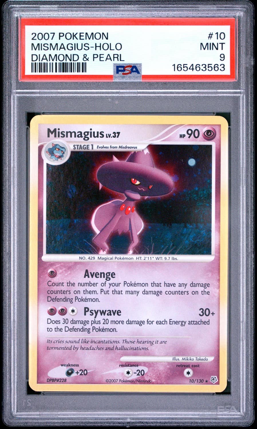 Mismagius