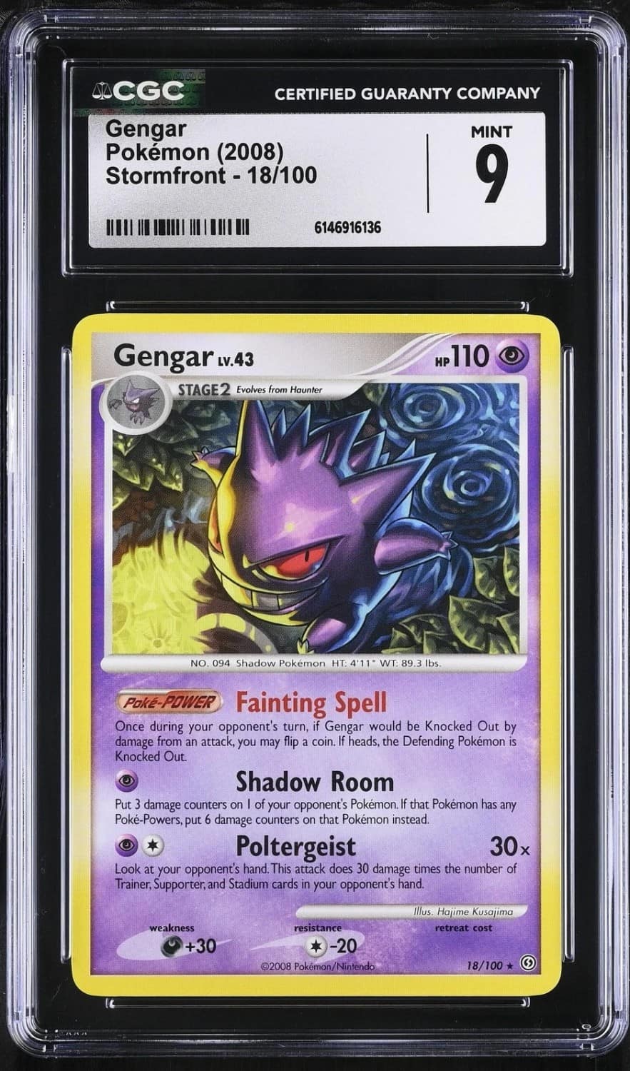 Gengar