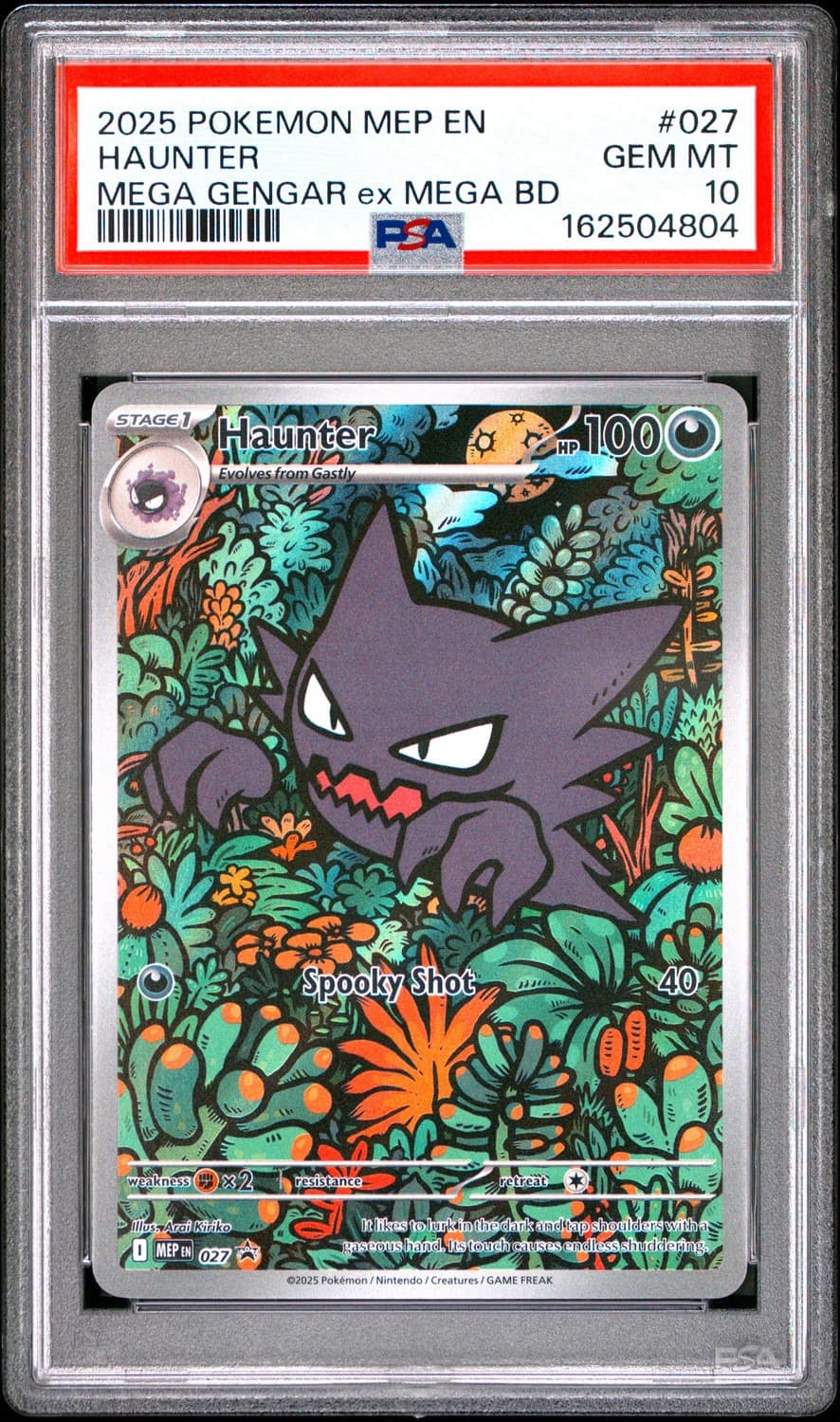 Haunter