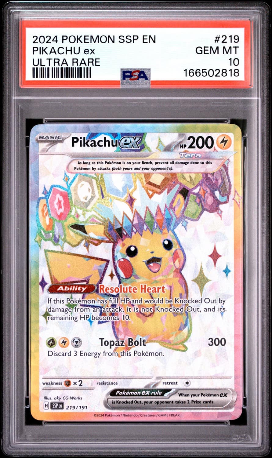 Pikachu Ex