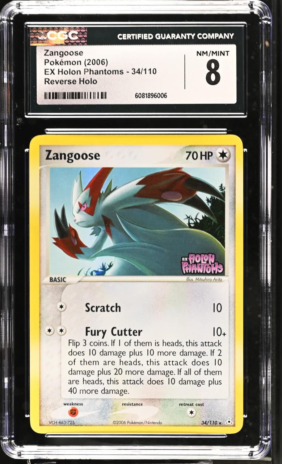 Zangoose