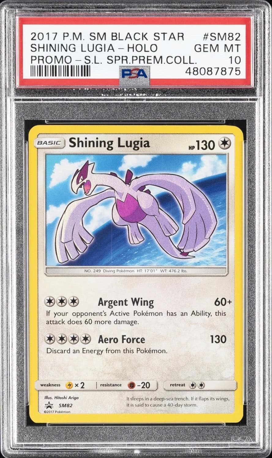 Shining Lugia