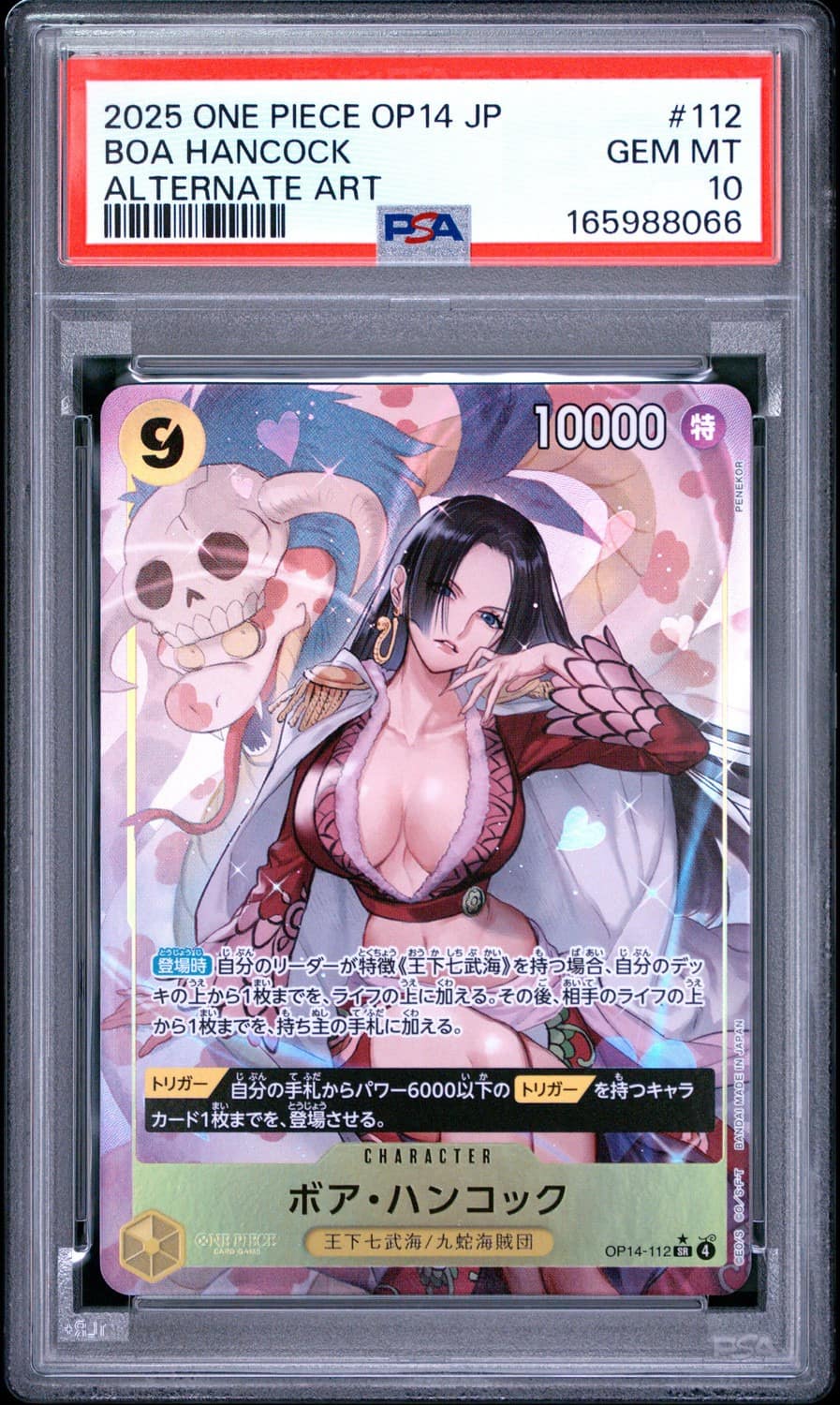 Boa Hancock