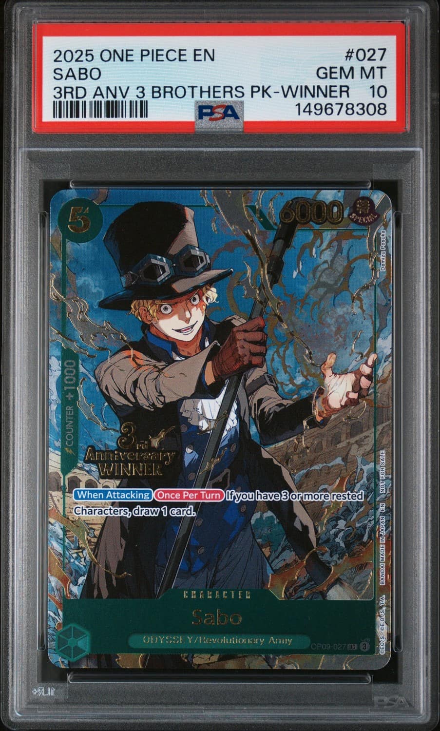 Sabo