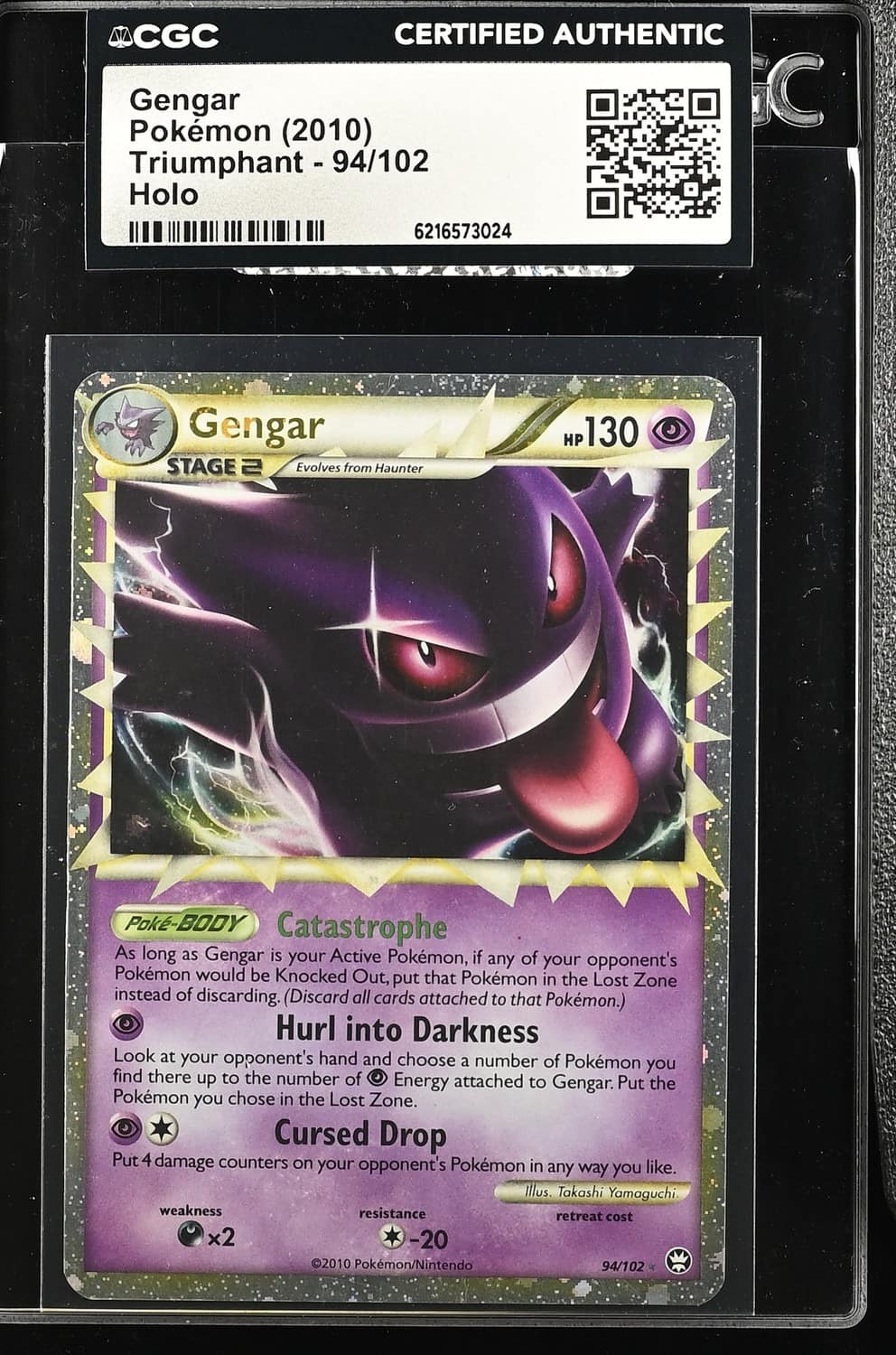 Gengar