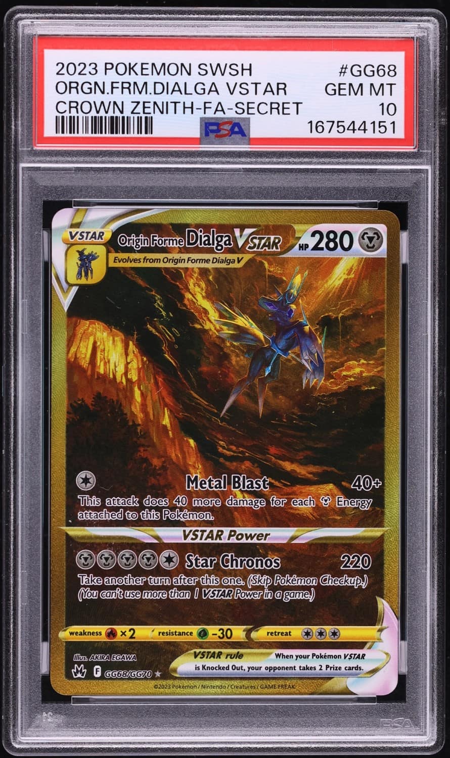 Origin Forme Dialga Vstar