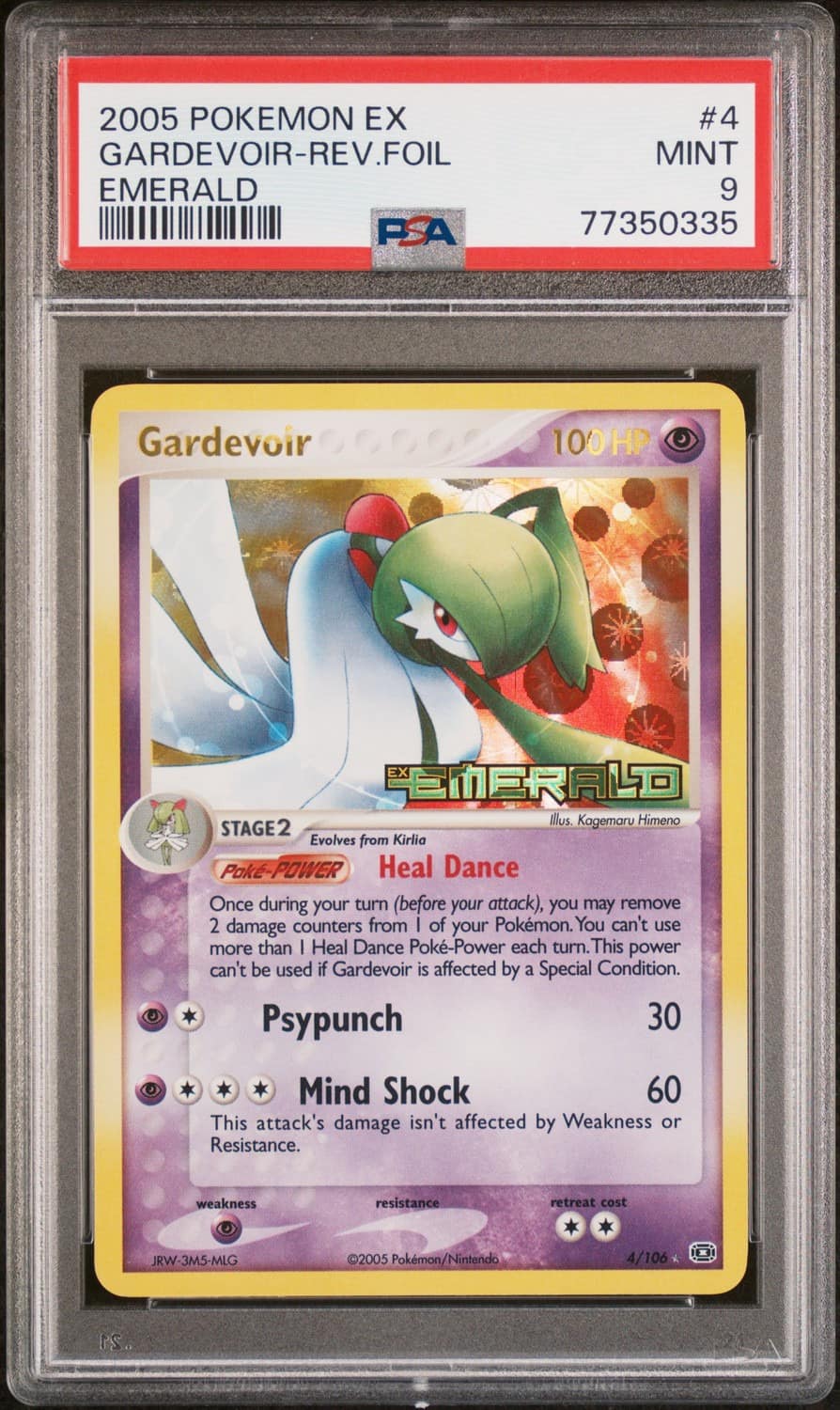 Gardevoir