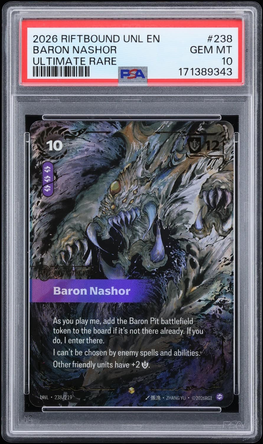 Baron Nashor